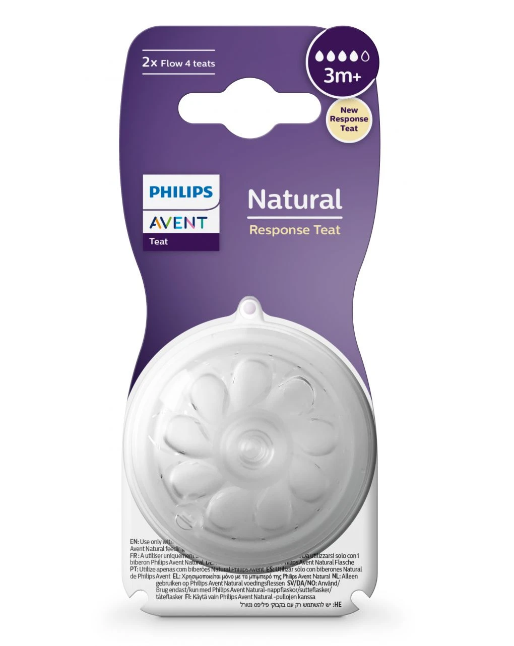 Tettarelle A Risposta Naturale 3m+ - Set Di 2 Tettarelle Senza Bpa - Philips Avent 5 Tettarelle A Risposta Naturale 3m+ - Set Di 2 Tettarelle Senza Bpa - Philips Avent - immagine 3