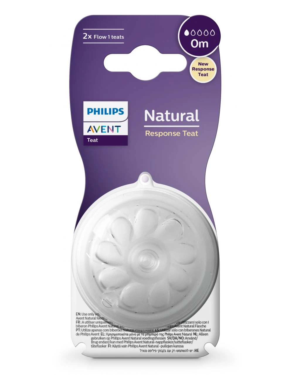 Tettarelle A Risposta Naturale Per Neonati 0m - Set 2 Tettarelle Senza Bpa - Philips Avent 5 Tettarelle A Risposta Naturale Per Neonati 0m - Set 2 Tettarelle Senza Bpa - Philips Avent - immagine 3